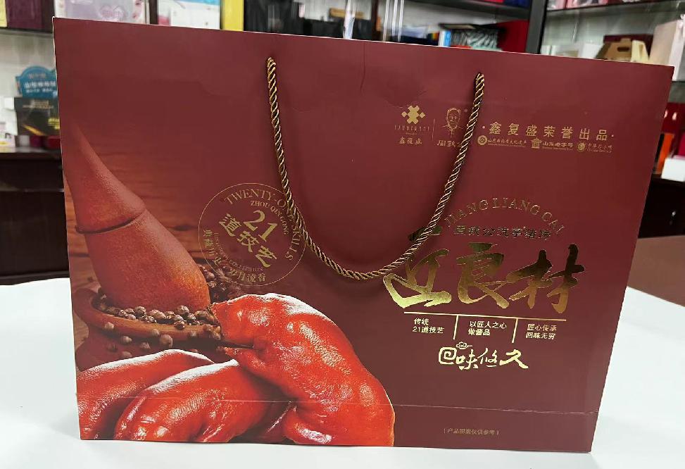 泽库礼品盒定制